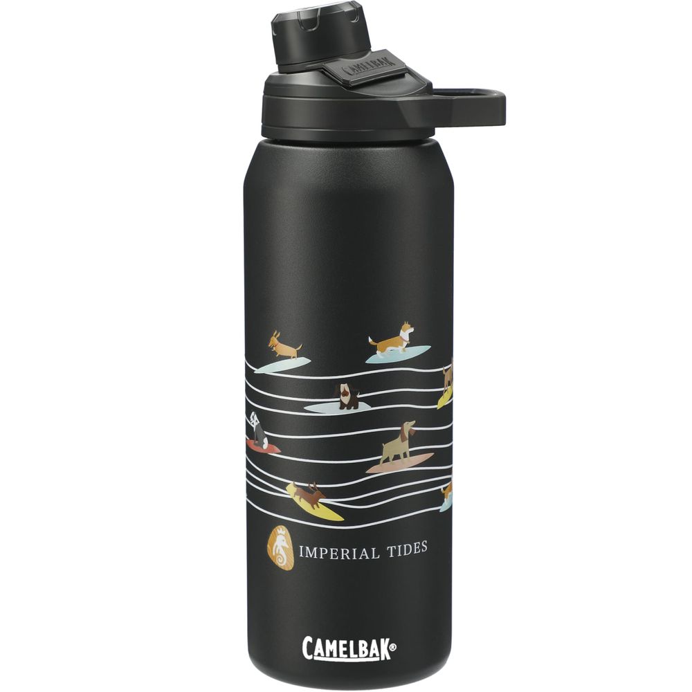 CamelBak Chute® Mag Copper VSS 32oz